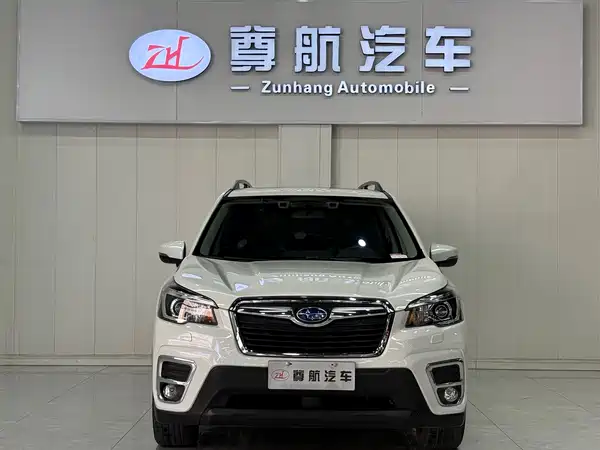 Subaru Forester 2020