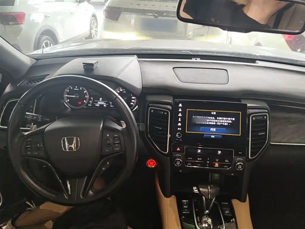Honda UR-V 2021 — фото 10