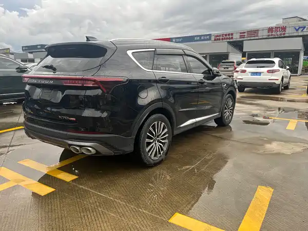 Jetour X70 PLUS 2023