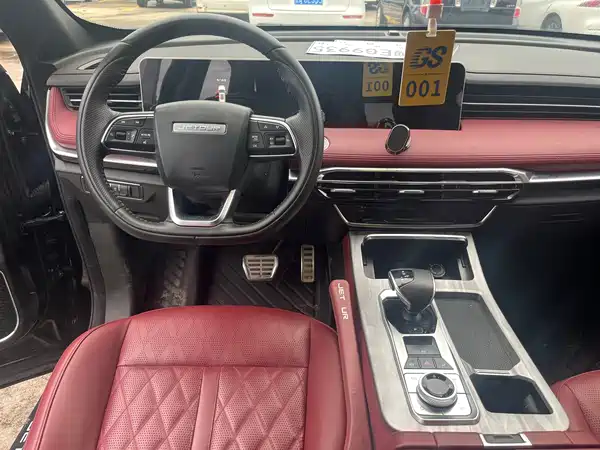 Jetour X70 PLUS 2023