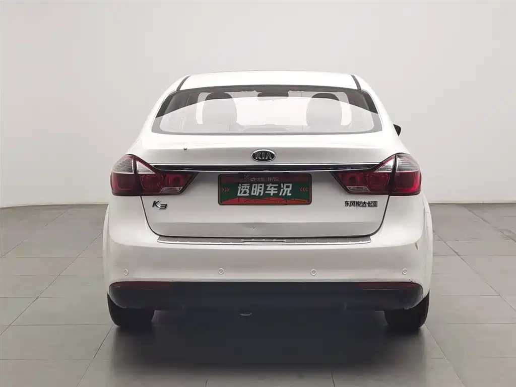 Kia K3 2019