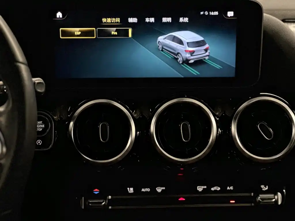 Mercedes-Benz B-Class 2020 — фото 17
