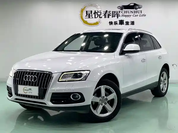 Audi Q5 2016
