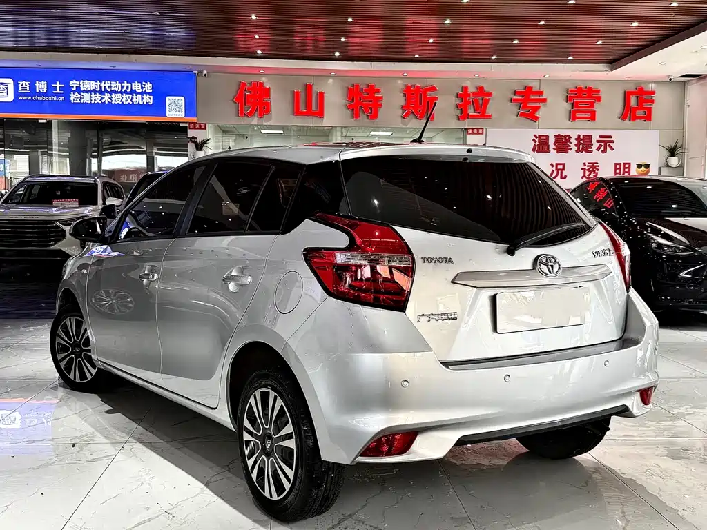 Toyota Yaris L 2017