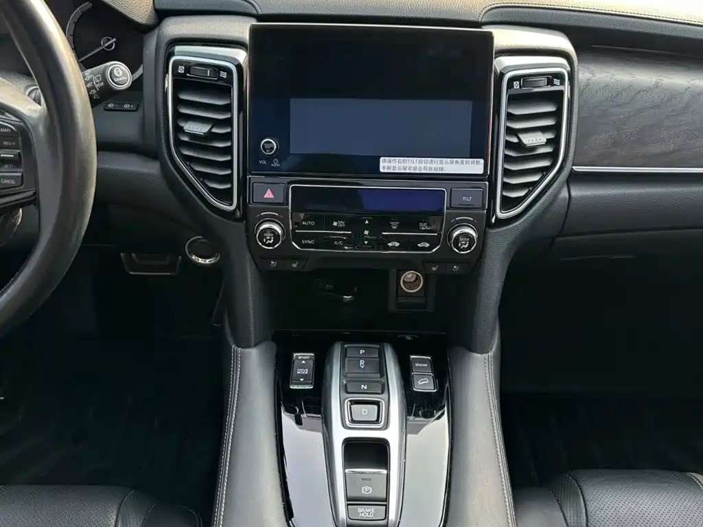 Honda UR-V 2023 — фото 21