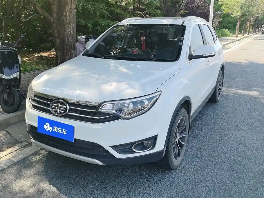 FAW Senya R7 2016