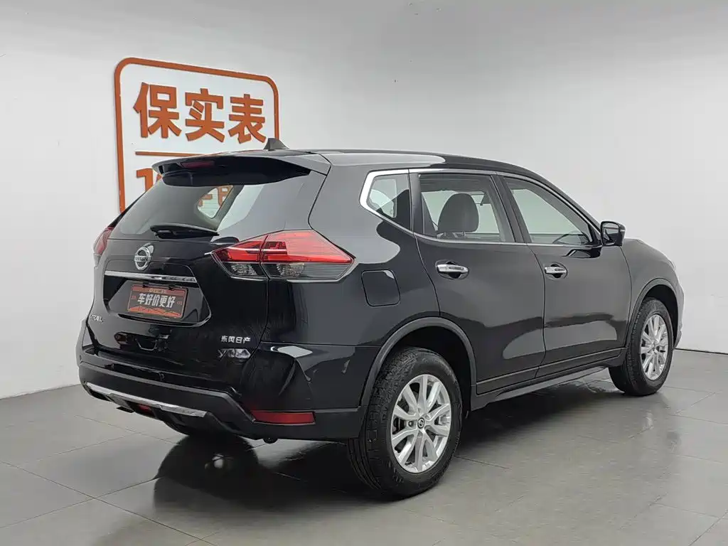Nissan X-Trail 2018