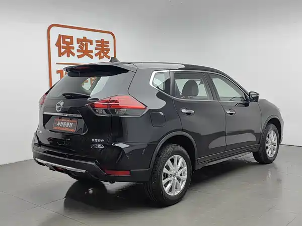 Nissan X-Trail 2018