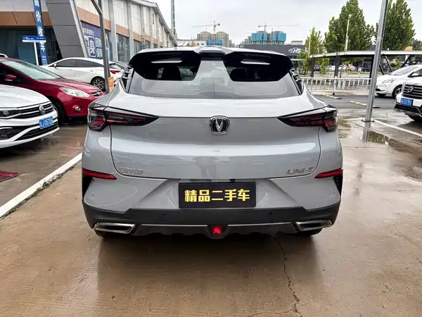 Changan UNI-T 2021
