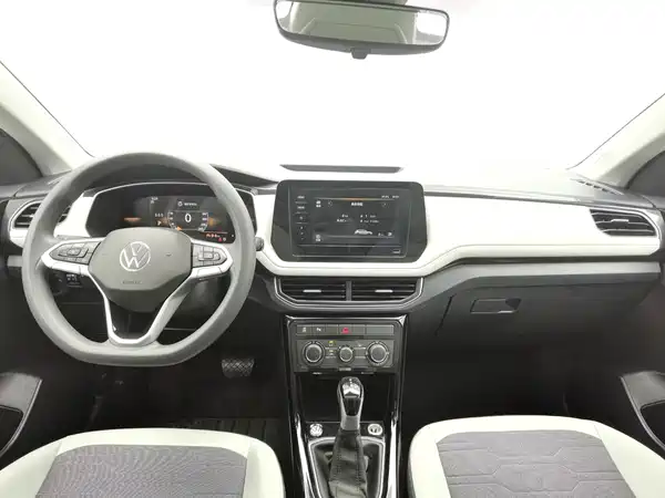 Volkswagen Tharu 2024