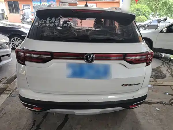 Changan CS35PLUS 2019