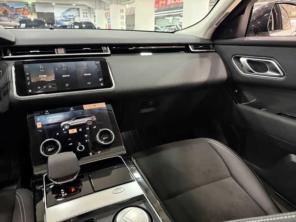 Land Rover Velar 2021 — фото 8