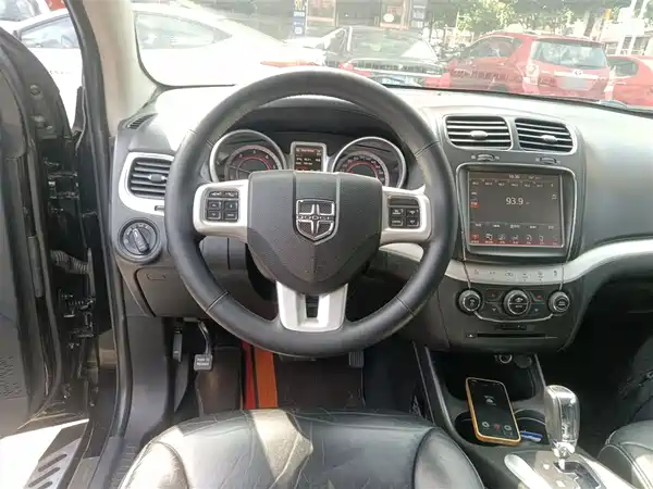 Dodge Coolwei 2015