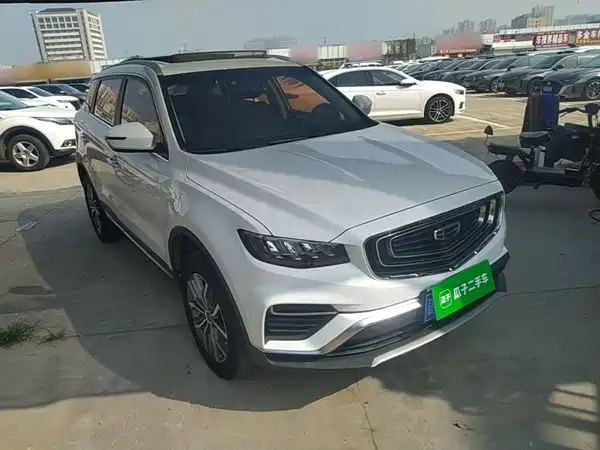 Geely Boyue 2020