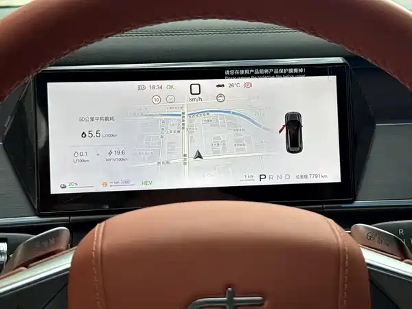 BYD Tang L 2025