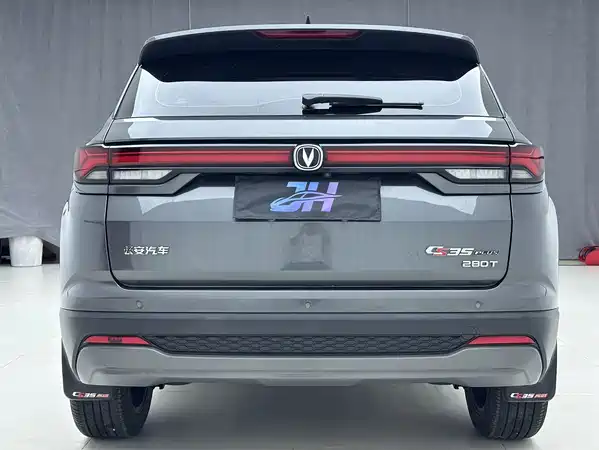 Changan CS35PLUS 2023