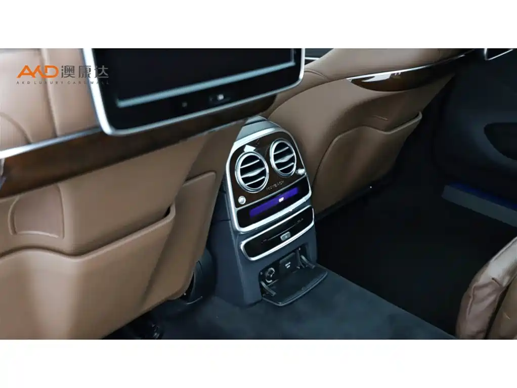 Mercedes-Benz Maybach S-Class 2017 — фото 9