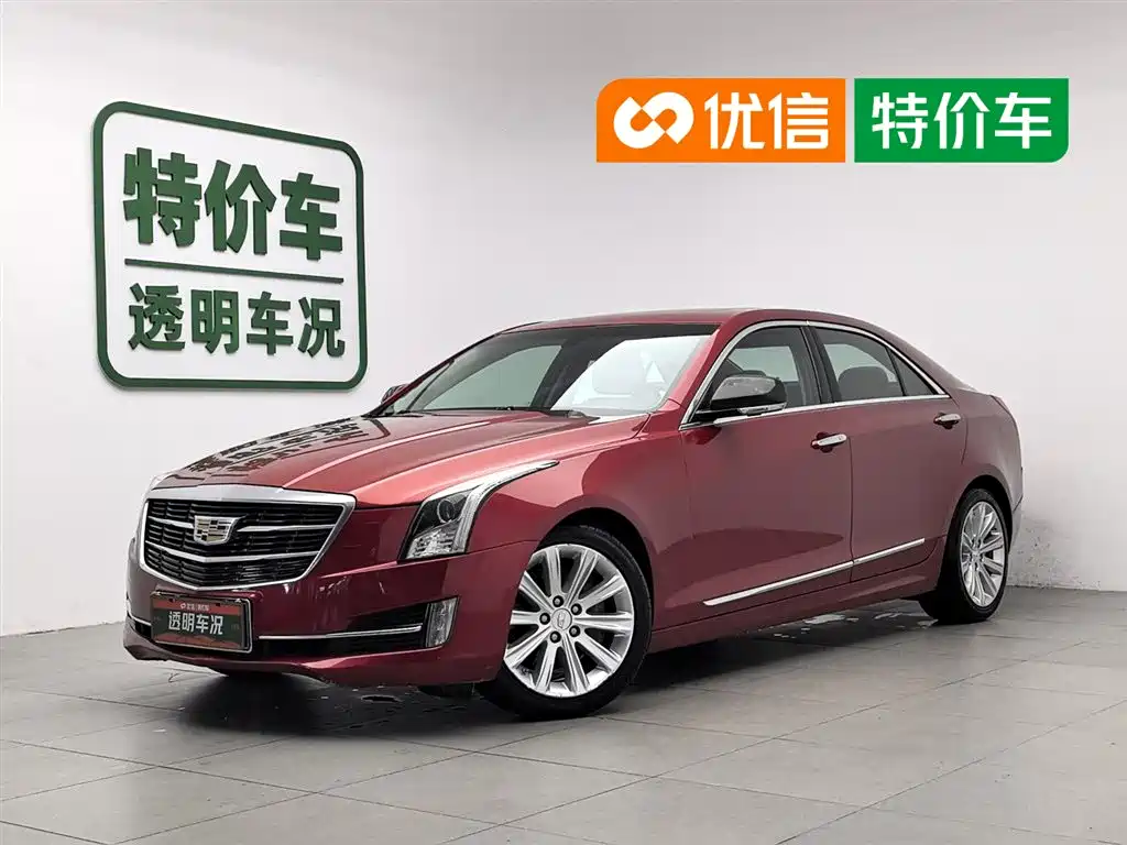 Cadillac ATS-L 2016
