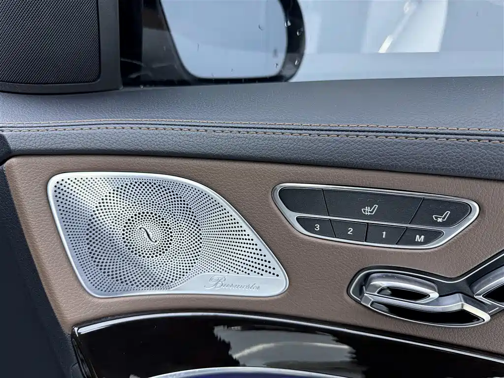 Mercedes-Benz Maybach S-Class 2019 — фото 25
