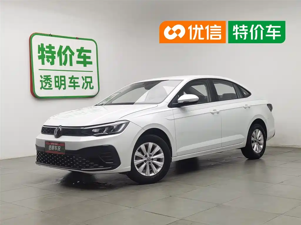 Volkswagen Lavida 2023