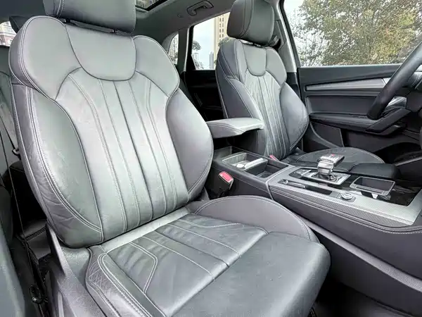 Audi Q5L 2023