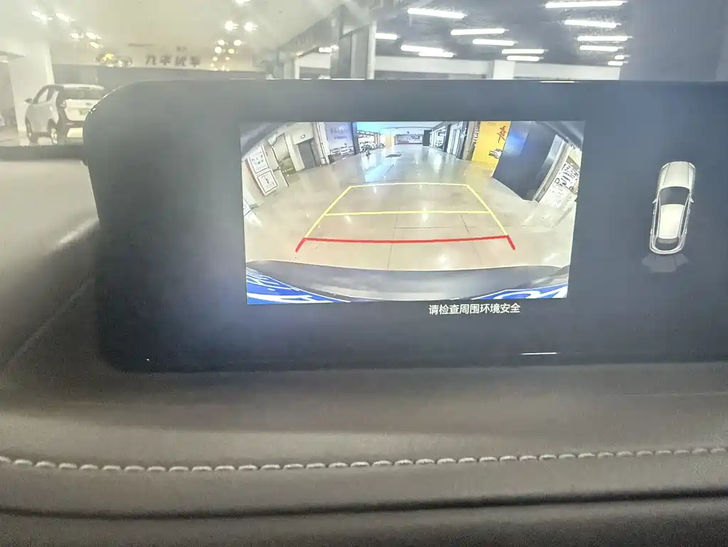 Mazda CX-30 2023