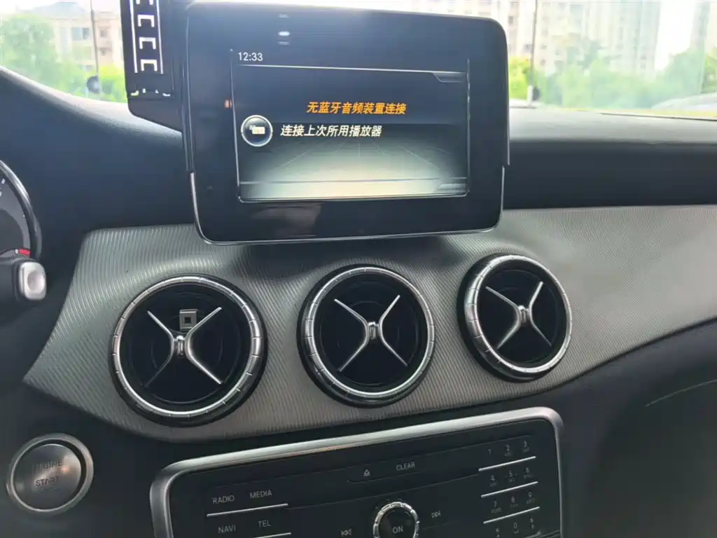 Mercedes-Benz CLA 2016 — фото 13