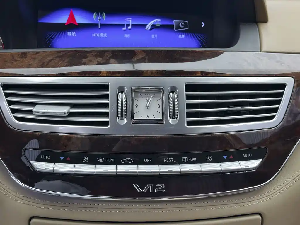 Mercedes-Benz S-Class 2008 — фото 24