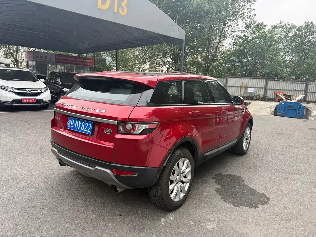 Land Rover Range Rover Evoque 2014 — фото 6
