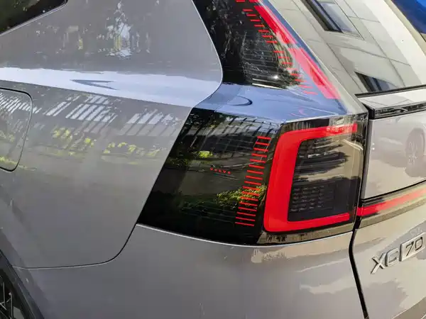 Volvo XC70 Plug-In Hybrid 2025