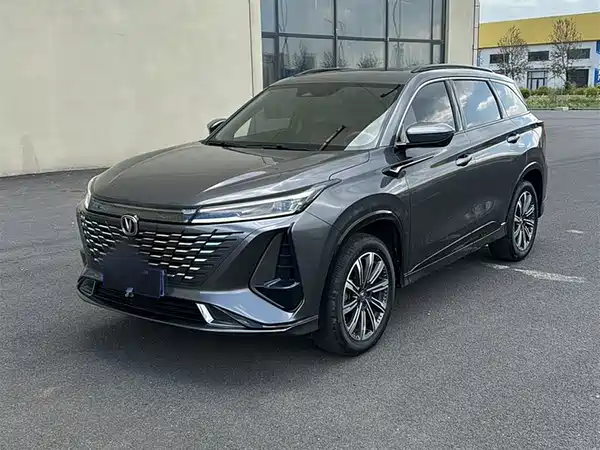Changan CS75PLUS 2023