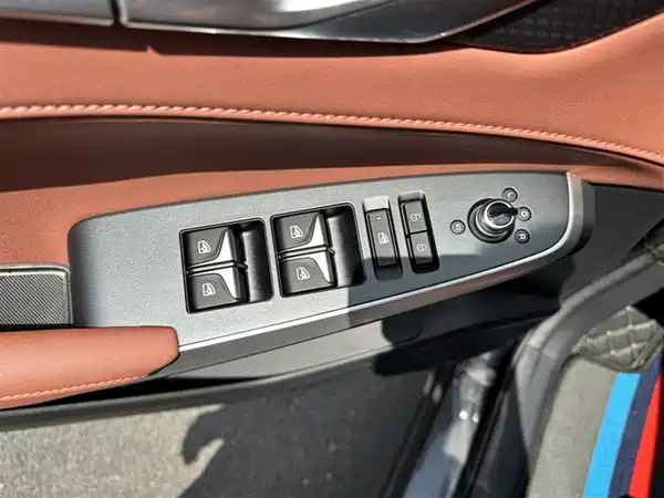 Changan CS75PLUS 2023