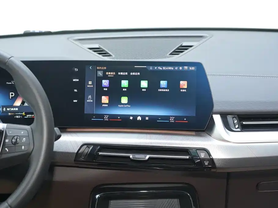 BMW X2 2025 — фото 10