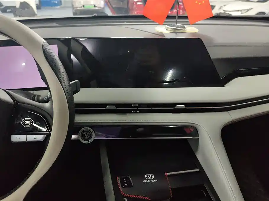 Changan CS75 PLUS 2024 — фото 13