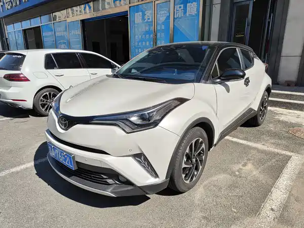 Toyota IZOA 2021