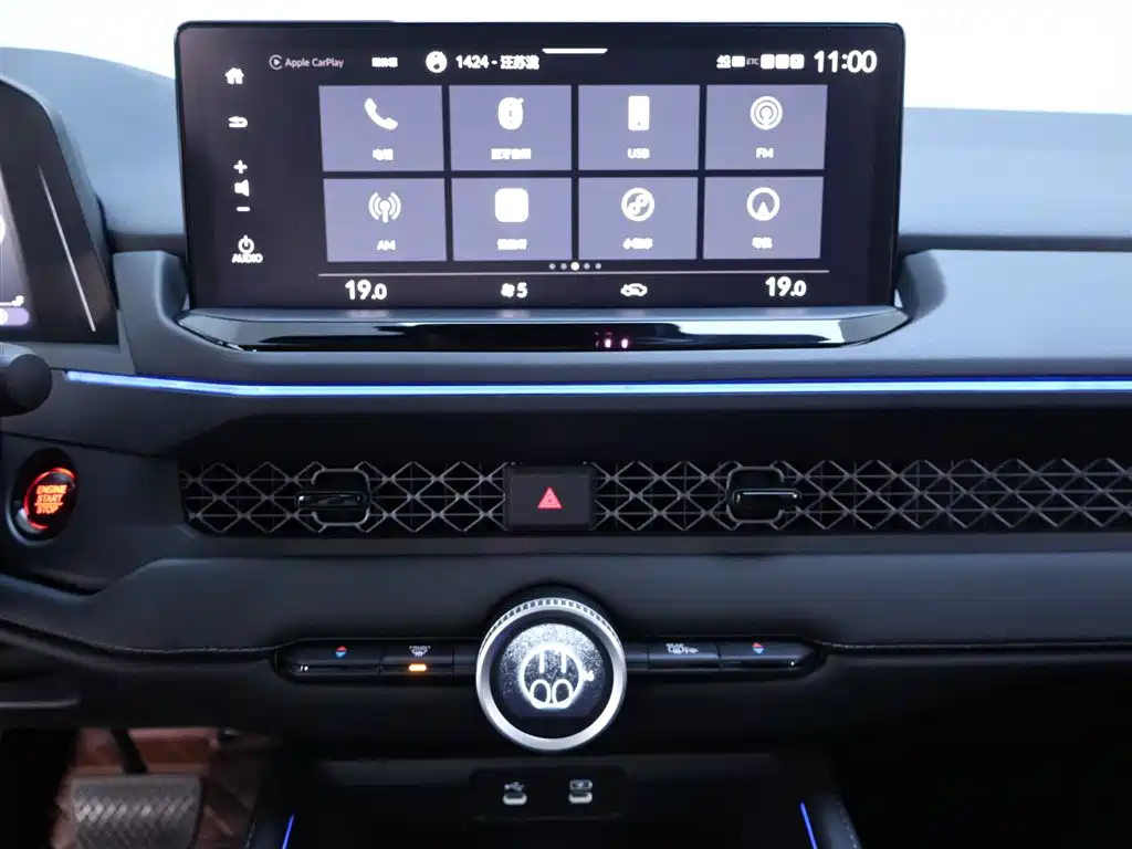 Honda Accord 2026 — фото 10