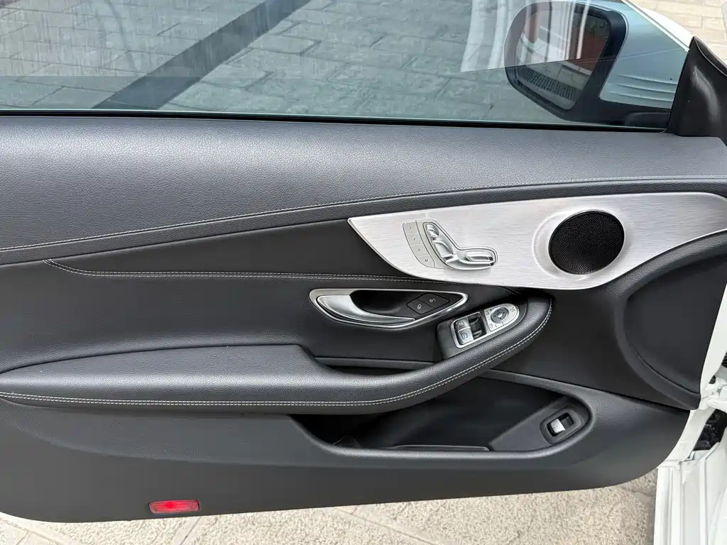 Mercedes-Benz C-Class 2020 — фото 12