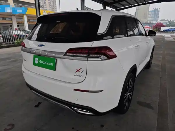 Changan Auchan X7 2020