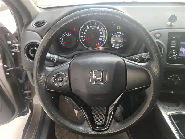 Honda XR-V 2017