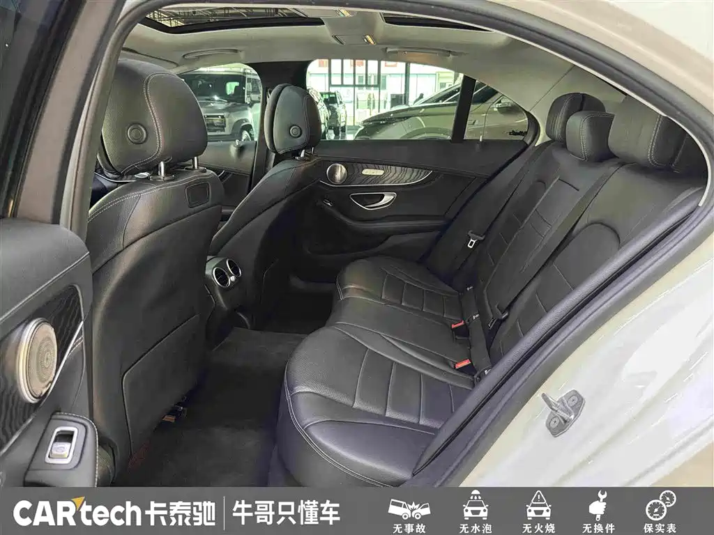 Mercedes-Benz C-Class 2018 — фото 24