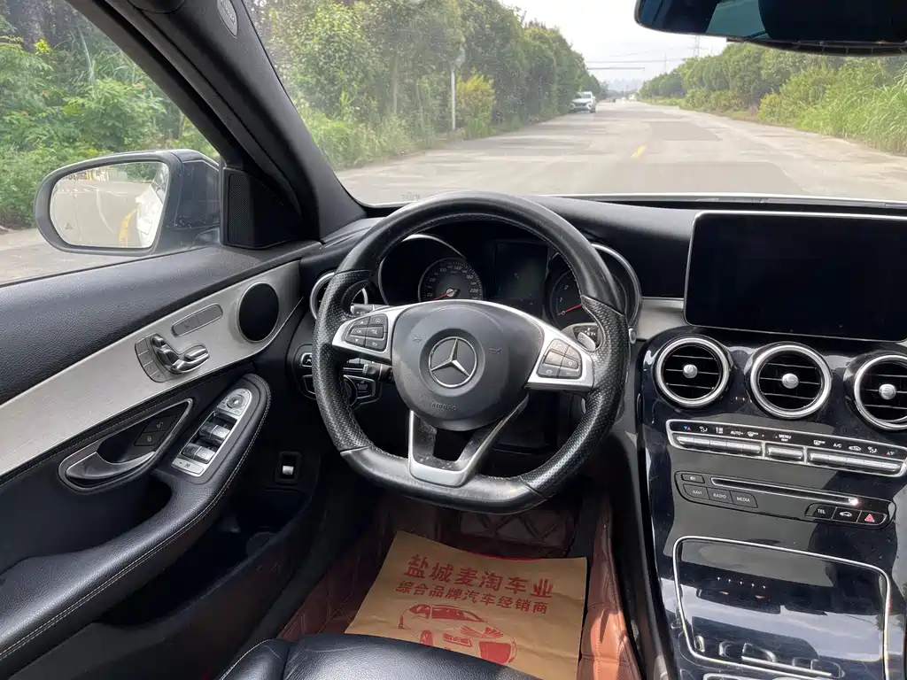 Mercedes-Benz C-Class 2016 — фото 15