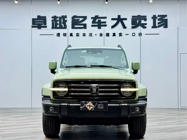 Tank 300 2023