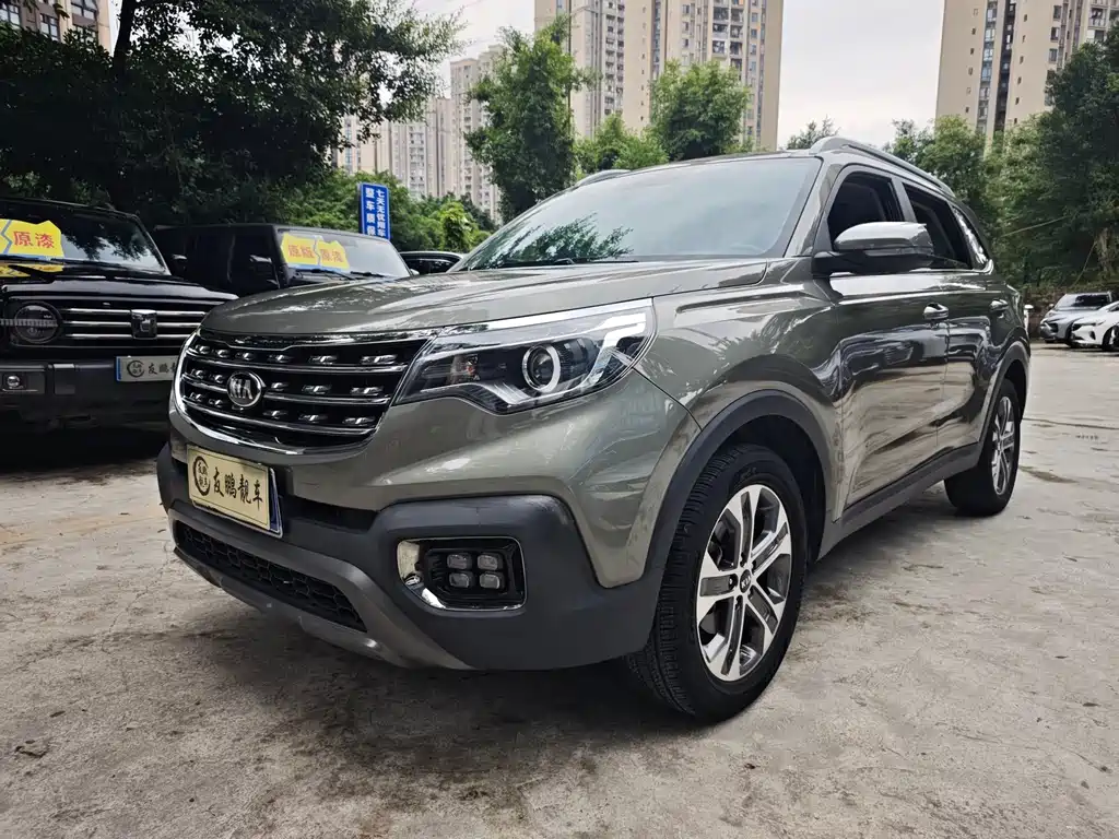 Kia Sportage 2020 — фото 1