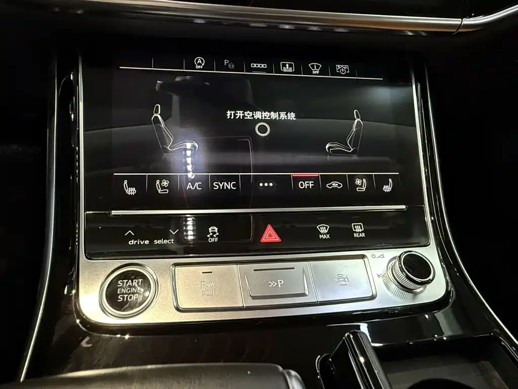 Audi A8 2022 — фото 20