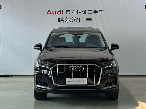 Audi Q7 2023