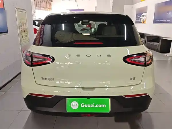 Geely Galaxy Starwish 2026