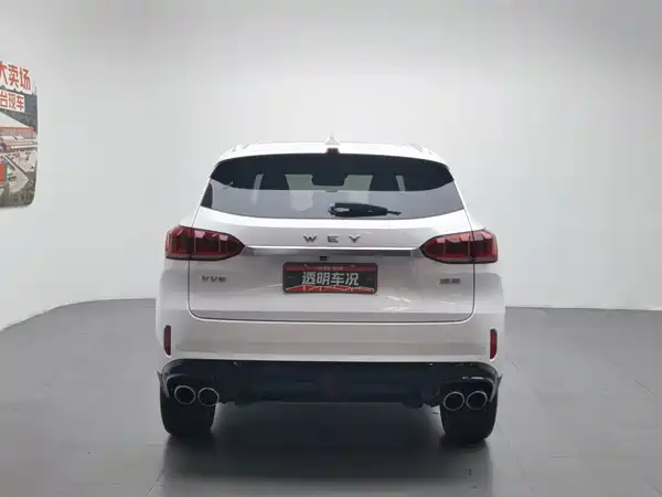 Wey VV6 2020