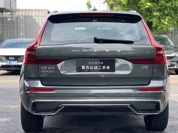 Volvo XC60 2025