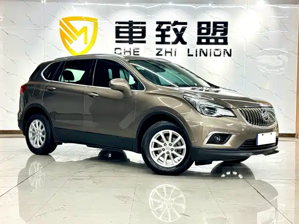 Buick Envision Plus 2017