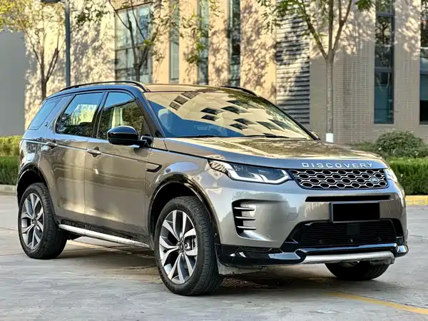 Land Rover Discover New Energy For Sports 2024